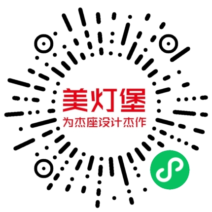 智能灯具控制小程序